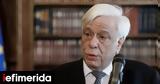 Παυλόπουλος, Καστελόριζο, ΑΟΖ,pavlopoulos, kastelorizo, aoz