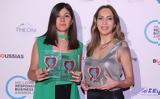 Lidl Ελλάς, Hellenic Responsible Business Awards,Lidl ellas, Hellenic Responsible Business Awards