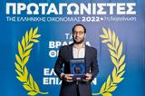 Active Energy Solutions,Greek Business Champions