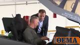 Watch Greek Defence Minister, Lockheed Martin,F-35