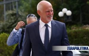 Τρίζει, Παπανδρέου, Σοσιαλιστικής Διεθνούς - Εμφανίστηκαν, trizei, papandreou, sosialistikis diethnous - emfanistikan