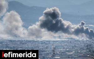 Ασπρόπυργος, Επεκτάθηκε, -Μήνυμα, 112, Κλείστε, aspropyrgos, epektathike, -minyma, 112, kleiste