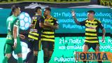 Live Conference League Άρης - Γκόμελ 3-1 A΄,Live Conference League aris - gkomel 3-1 A΄