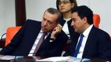 Babacan, Erdogan,‘destroyed