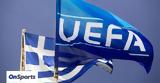 Βαθμολογία UEFA, Κίνδυνος, Ελλάδα, ΠΑΟΚ, Άρης,vathmologia UEFA, kindynos, ellada, paok, aris