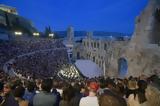 Ελληνικό Φεστιβάλ ΑΕ, Κανένας, Ηρώδειο,elliniko festival ae, kanenas, irodeio