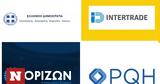 Private, ΟΔΔΗΧ, Intertrade Hellas, Ορίζων Ασφαλιστική,Private, oddich, Intertrade Hellas, orizon asfalistiki