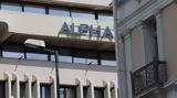 Alpha Bank, Δεσμευτική, Hoist Finance, Project Light,Alpha Bank, desmeftiki, Hoist Finance, Project Light