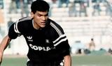 Μαγκντί, ΠΑΟΚ 1989,magknti, paok 1989