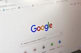 Μπλόκο, Google, Ντονέτσκ,bloko, Google, ntonetsk