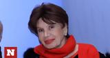 Συγκλονίζει, Ρίκα Διαλυνά, Ήμουν,sygklonizei, rika dialyna, imoun