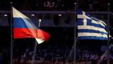 Παραμένει, Ρωσία, Ελλάδα,paramenei, rosia, ellada