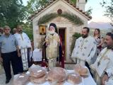 Πανήγυρη Αγίας Μαρίας Μαγδαληνής, Αρκαλοχώρι,panigyri agias marias magdalinis, arkalochori