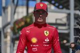 GP Γαλλίας 2022 FP1, O Leclerc, Verstappen,GP gallias 2022 FP1, O Leclerc, Verstappen