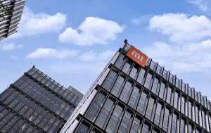 Xiaomi, Έρχεται, Xiaomi, erchetai