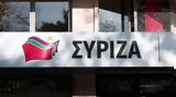 ΣΥΡΙΖΑ, Μητσοτάκη,syriza, mitsotaki