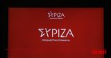 ΣΥΡΙΖΑ-ΠΣ, Μετά,syriza-ps, meta