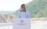 Μητσοτάκης, 2023, Ηγουμενίτσα,mitsotakis, 2023, igoumenitsa