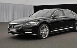 Δες, VW Phaeton, des, VW Phaeton