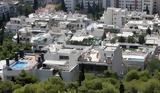 Ιερές, Κολωνάκι,ieres, kolonaki
