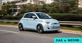 Fiat 500e,