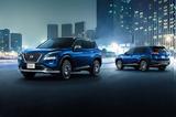 Nissan,X-Trail