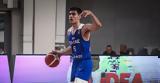 Εθνική Νέων Ανδρών, Κόντρα, Σλοβενία, 9-12, Eurobasket U20,ethniki neon andron, kontra, slovenia, 9-12, Eurobasket U20