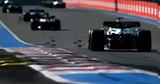 Formula 1, Προς,Formula 1, pros