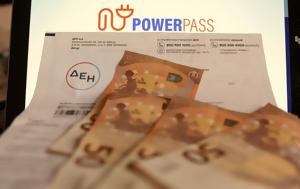 Power Pass, Έρχεται, Power Pass, erchetai