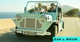 Επιστρέφει, MINI Moke,epistrefei, MINI Moke