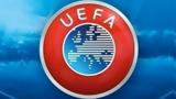 Βρέχει, UEFA – Ασύλληπτα,vrechei, UEFA – asyllipta