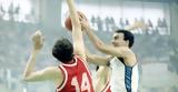 Νίκος Γκάλης, VIDEO, FIBA, 65α,nikos gkalis, VIDEO, FIBA, 65a