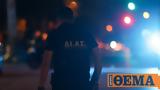 ΕΛΑΣ, -διαταγή, ΛΟΑΤΚΙ+,elas, -diatagi, loatki+