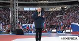 Ουκρανία, Πούτιν, Τουρκία, ΟΗΕ,oukrania, poutin, tourkia, oie