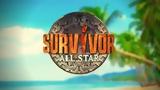 All Star Survivor, Χρυσά,All Star Survivor, chrysa