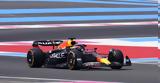 LIVE Formula 1, GP Γαλλίας,LIVE Formula 1, GP gallias