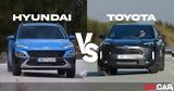Toyota, Hyundai, Ποιο,Toyota, Hyundai, poio