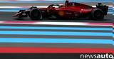 F1 GP Γαλλίας, Leclerc, Ferrari,F1 GP gallias, Leclerc, Ferrari