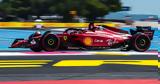 Formula 1 Γαλλία, Λεκλέρ, Ferrari,Formula 1 gallia, lekler, Ferrari