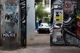 Ξυλοδαρμός 17χρονου Θεσσαλονίκη, Νέο,xylodarmos 17chronou thessaloniki, neo