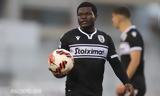 Βόλος, ΠΑΟΚ,volos, paok