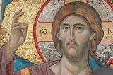 Αθανάσιος Μυτιληναίος Όχλος,athanasios mytilinaios ochlos
