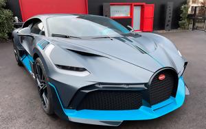 Bugatti Divo, 132