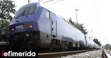 Σοκ, Θήβα, Τρένο, 45χρονο, -Πώς,sok, thiva, treno, 45chrono, -pos