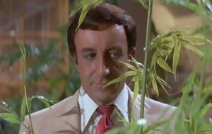 Peter Sellers, Party, – Cineramen