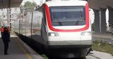 Θήβα, Τρένο, 45χρονο,thiva, treno, 45chrono