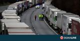 Βρετανία, Αποκαταστάθηκε, Ντόβερ,vretania, apokatastathike, ntover