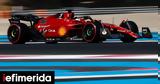 Formula 1, Pole Position, Charles Leclerc [βίντεο],Formula 1, Pole Position, Charles Leclerc [vinteo]