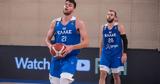 Ελλάδα - Γερμανία 68-83, Βαριά, 12η, Εθνική Νέων, EuroBasket U20,ellada - germania 68-83, varia, 12i, ethniki neon, EuroBasket U20