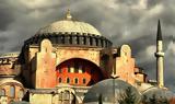 Φόρος, Σοφιά,foros, sofia
